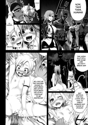Victim Girls 10 - Page 9