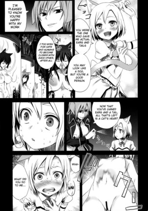 Victim Girls 10 - Page 6