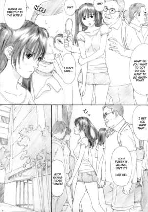 Suimitsu Shoujo 4 Page #7