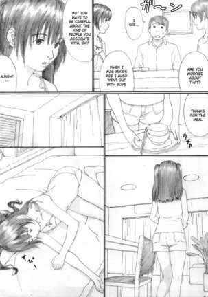 Suimitsu Shoujo 4 Page #4