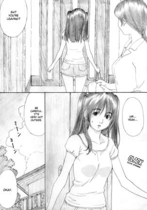 Suimitsu Shoujo 4 Page #5