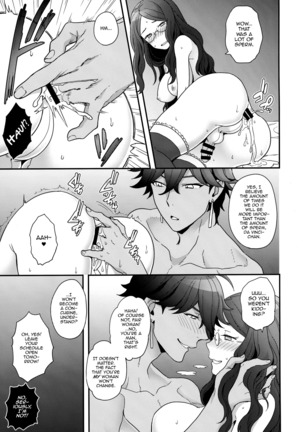 OTKNK? Page #22