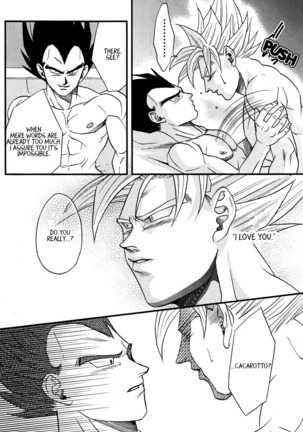 Dragon Ball dj – Muimi na Kiiro 3 - Page 15
