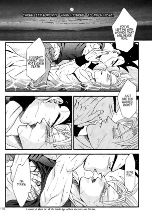 Dragon Ball dj – Muimi na Kiiro 3 - Page 107
