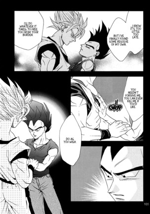 Dragon Ball dj – Muimi na Kiiro 3 - Page 102