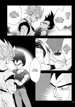 Dragon Ball dj – Muimi na Kiiro 3 Page #102