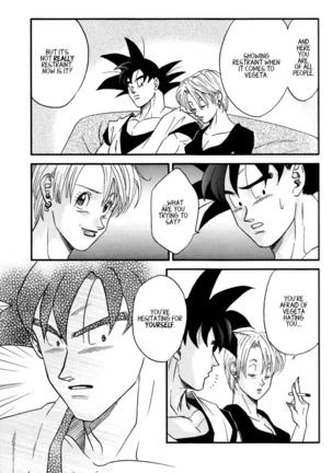 Dragon Ball dj – Muimi na Kiiro 3 - Page 31