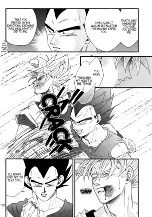 Dragon Ball dj – Muimi na Kiiro 3 - Page 99