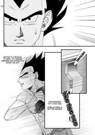 Dragon Ball dj – Muimi na Kiiro 3 Page #76