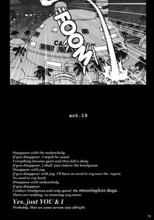 Dragon Ball dj – Muimi na Kiiro 3 - Page 77
