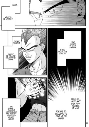 Dragon Ball dj – Muimi na Kiiro 3 Page #87