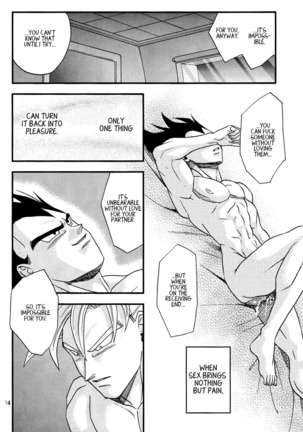 Dragon Ball dj – Muimi na Kiiro 3 - Page 13