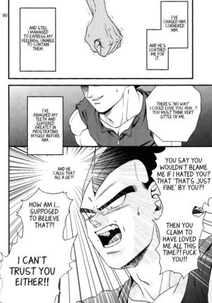Dragon Ball dj – Muimi na Kiiro 3 - Page 88