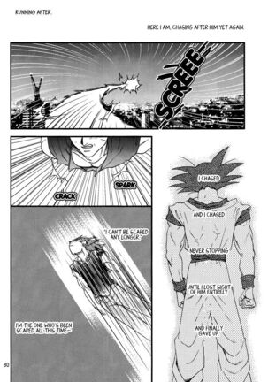 Dragon Ball dj – Muimi na Kiiro 3 Page #78