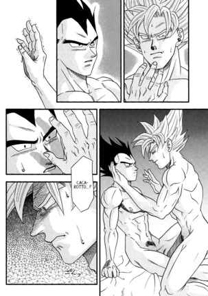 Dragon Ball dj – Muimi na Kiiro 3 - Page 17