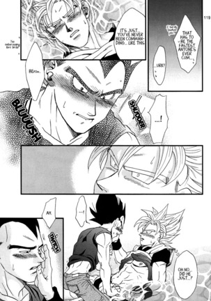 Dragon Ball dj – Muimi na Kiiro 3 Page #116