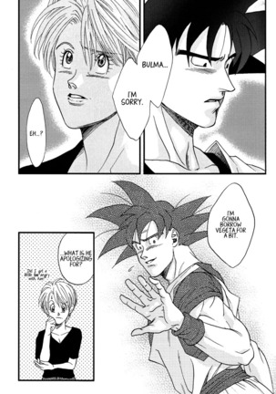 Dragon Ball dj – Muimi na Kiiro 3 Page #41