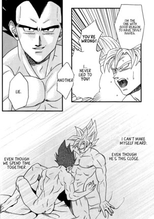 Dragon Ball dj – Muimi na Kiiro 3 - Page 23