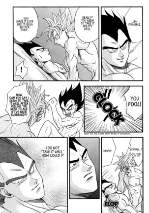 Dragon Ball dj – Muimi na Kiiro 3 - Page 12
