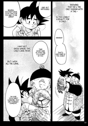 Dragon Ball dj – Muimi na Kiiro 3 - Page 59