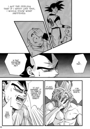 Dragon Ball dj – Muimi na Kiiro 3 Page #19