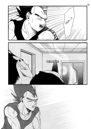 Dragon Ball dj – Muimi na Kiiro 3 - Page 53