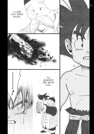 Dragon Ball dj – Muimi na Kiiro 3 - Page 65