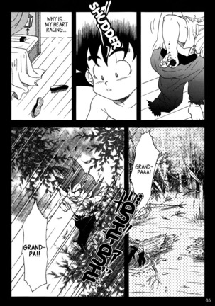 Dragon Ball dj – Muimi na Kiiro 3 - Page 63