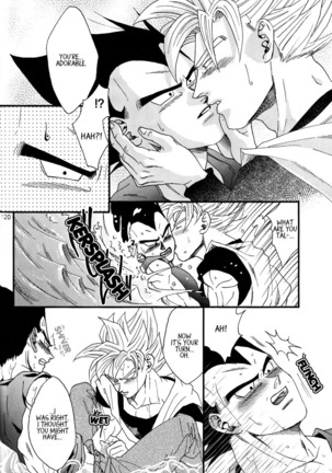 Dragon Ball dj – Muimi na Kiiro 3 - Page 117