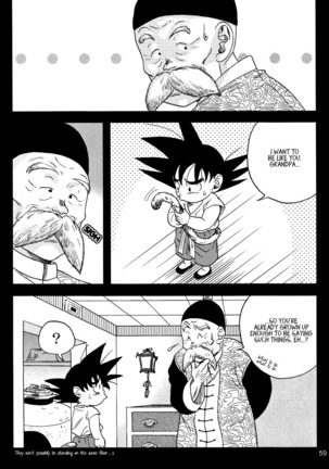 Dragon Ball dj – Muimi na Kiiro 3 Page #57