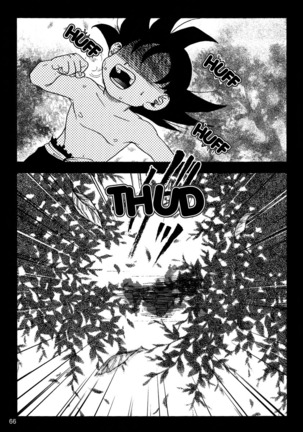Dragon Ball dj – Muimi na Kiiro 3 - Page 64