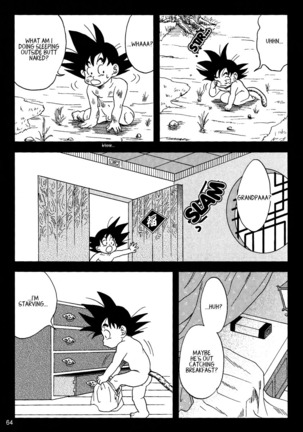 Dragon Ball dj – Muimi na Kiiro 3 Page #62