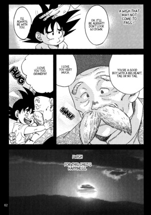 Dragon Ball dj – Muimi na Kiiro 3 Page #60