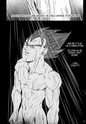 Dragon Ball dj – Muimi na Kiiro 3 - Page 8