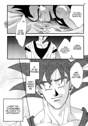 Dragon Ball dj – Muimi na Kiiro 3 - Page 49