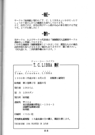 T.C. Libra - Page 81
