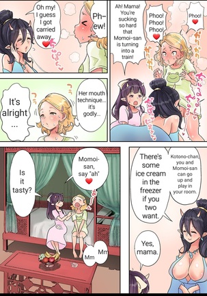 Image 13169210