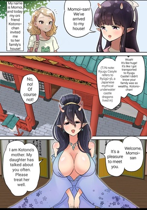 Image 13169200