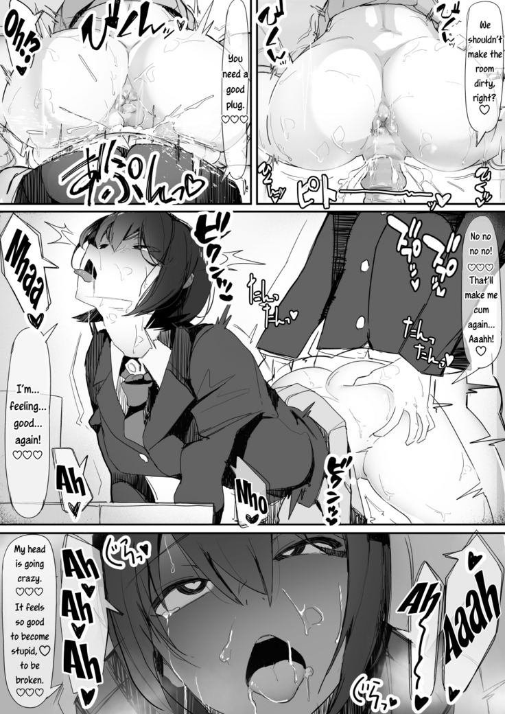 Tsuiteru | Attached