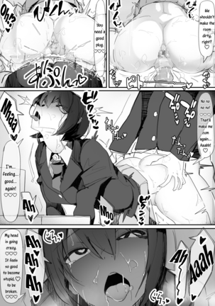 Tsuiteru | Attached Page #26