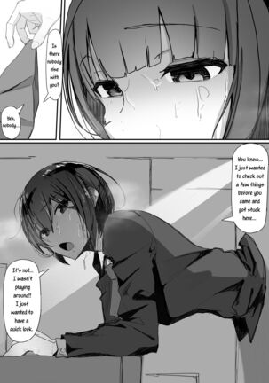 Tsuiteru | Attached Page #16