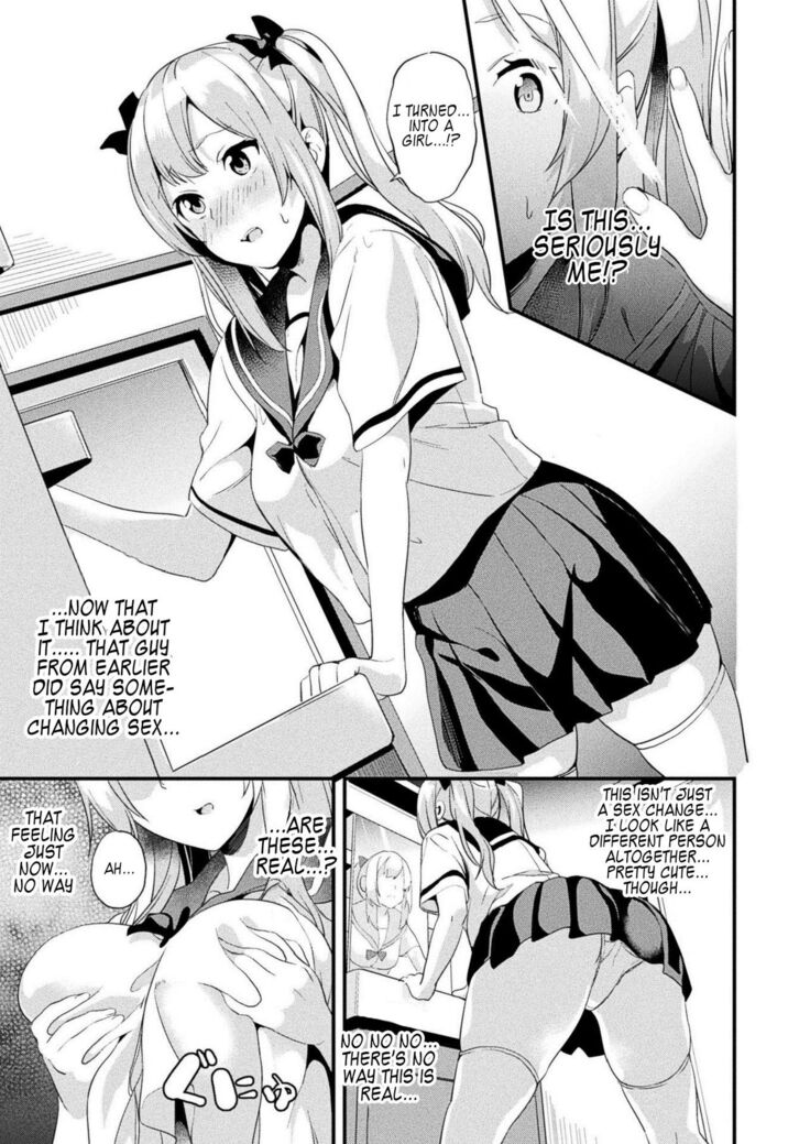 Alter Subject - Kaihen Taishou Saishuuwa - Chapter 1-4