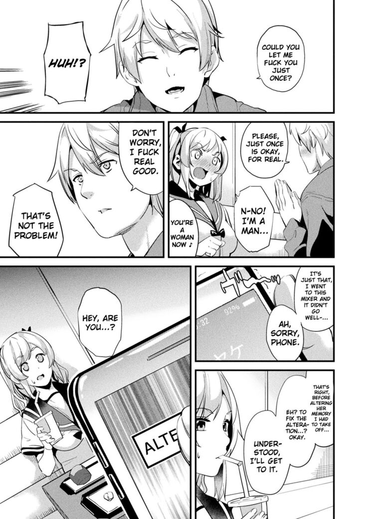 Alter Subject - Kaihen Taishou Saishuuwa - Chapter 1-4