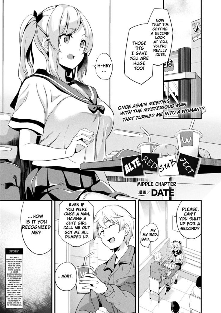 Alter Subject - Kaihen Taishou Saishuuwa - Chapter 1-4