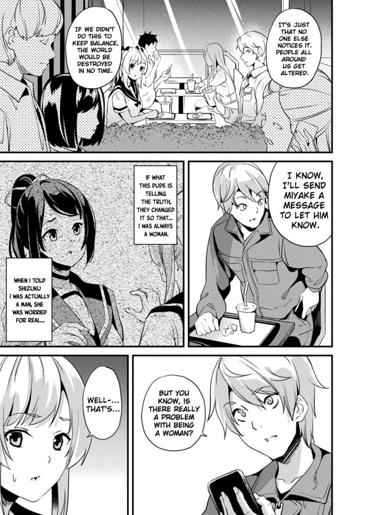 Alter Subject - Kaihen Taishou Saishuuwa - Chapter 1-4