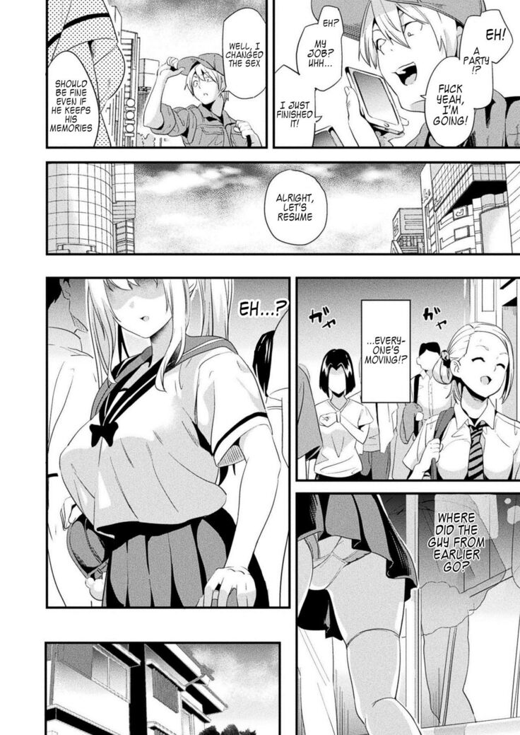 Alter Subject - Kaihen Taishou Saishuuwa - Chapter 1-4