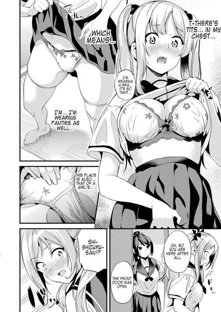 Alter Subject - Kaihen Taishou Saishuuwa - Chapter 1-4