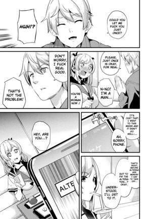 Alter Subject - Kaihen Taishou Saishuuwa - Chapter 1-4 Page #25