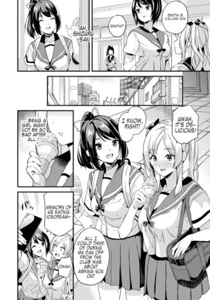 Alter Subject - Kaihen Taishou Saishuuwa - Chapter 1-4 Page #48