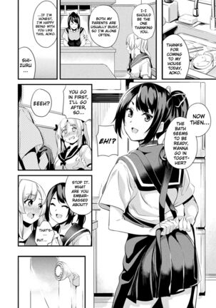 Alter Subject - Kaihen Taishou Saishuuwa - Chapter 1-4 Page #38
